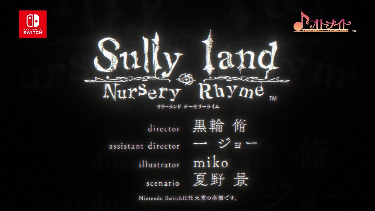 Nintendo Switch「Sullyland Nursery Rhyme」オトメイトパーティー2025公開ムービー