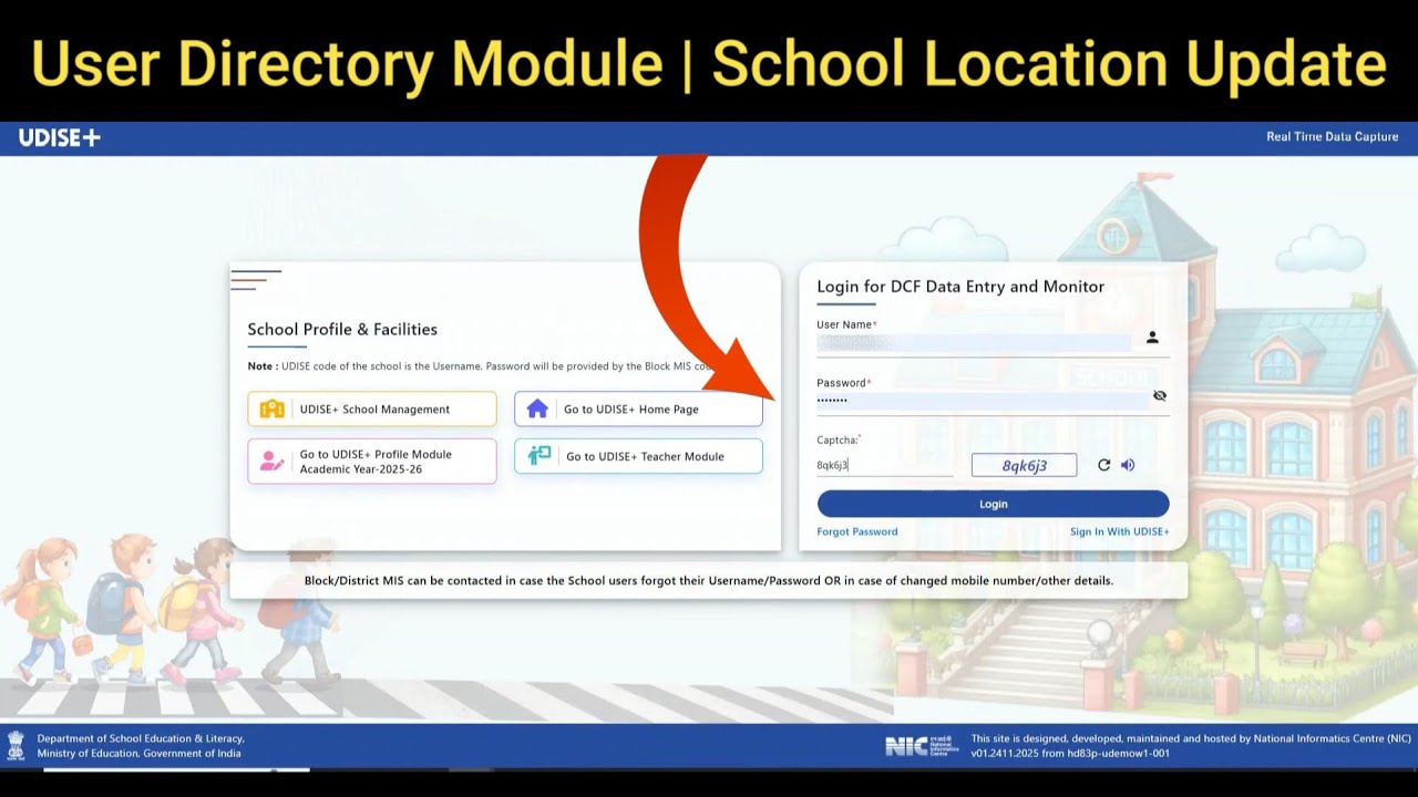 UDISE PLUS User Directory Module | School Location Update | MOE