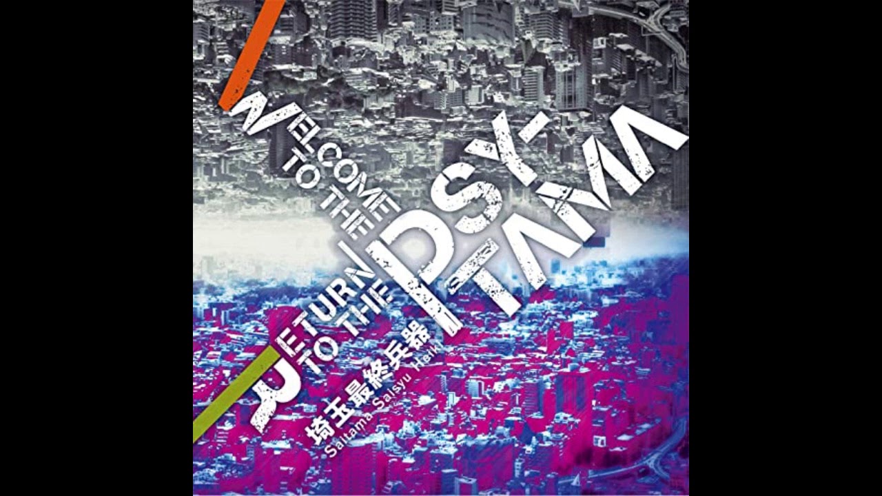 S.S.H. - KARAAGE FEVER CITY PSY-TAMA