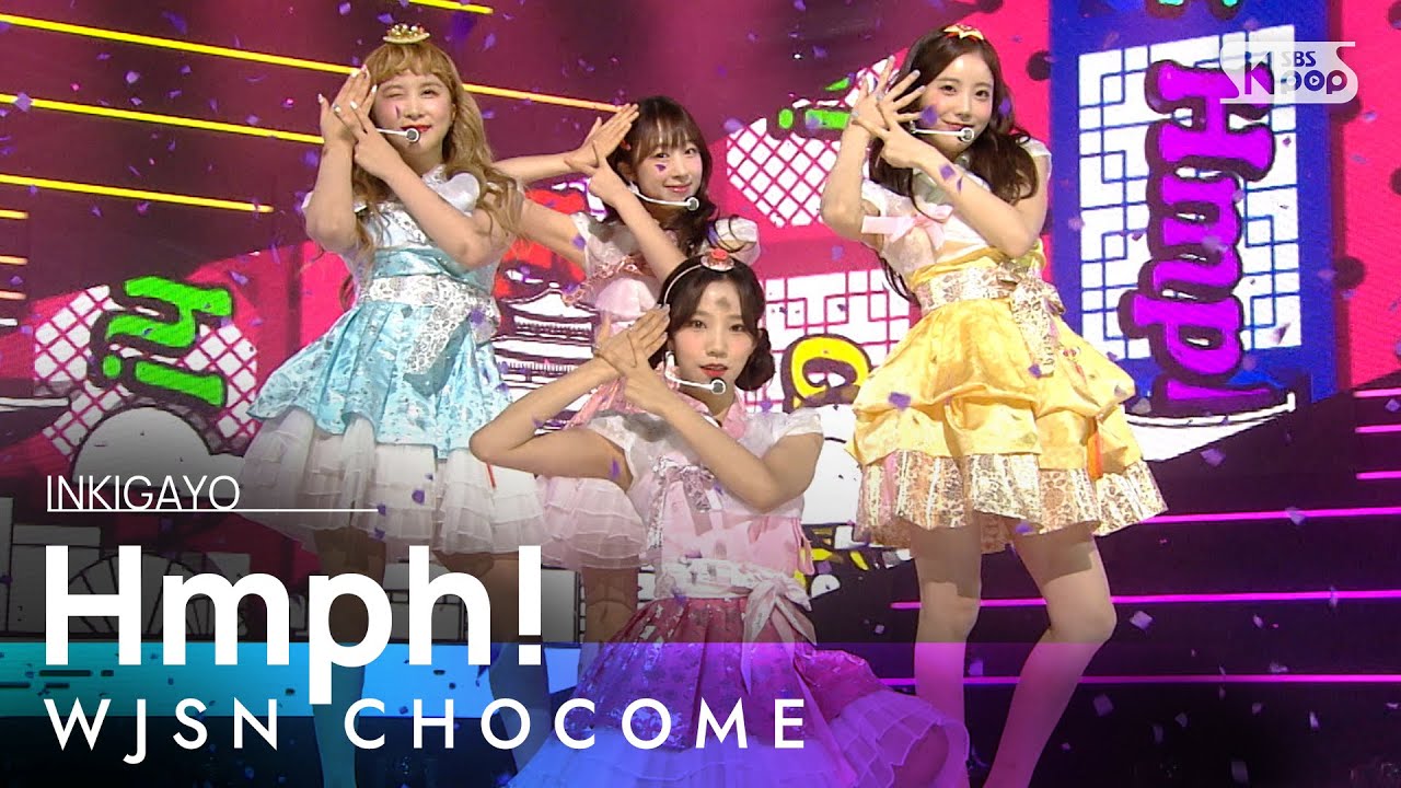 WJSN CHOCOME(우주소녀 쪼꼬미) - Hmph!(흥칫뿡) @인기가요 inkigayo 20201025