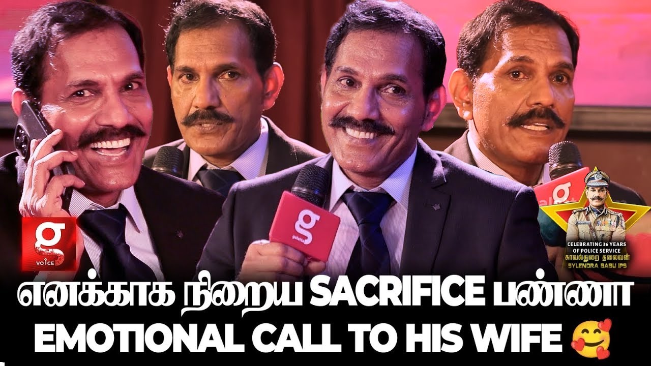 DGP சார் வெட்கப்படுறாரே🥰மனைவி குரலை கேட்டதும்… Sylendra Babu Cute Reaction | Blushing Moment