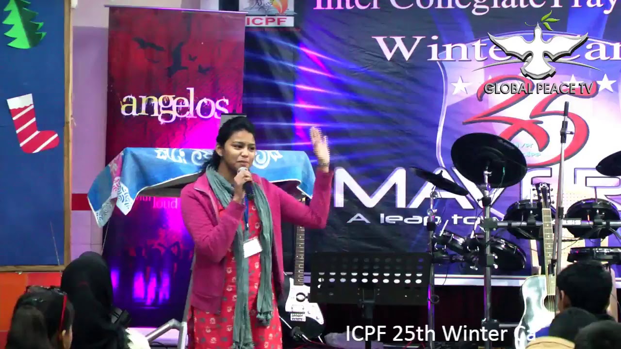 ICPF 25th Winter Camp