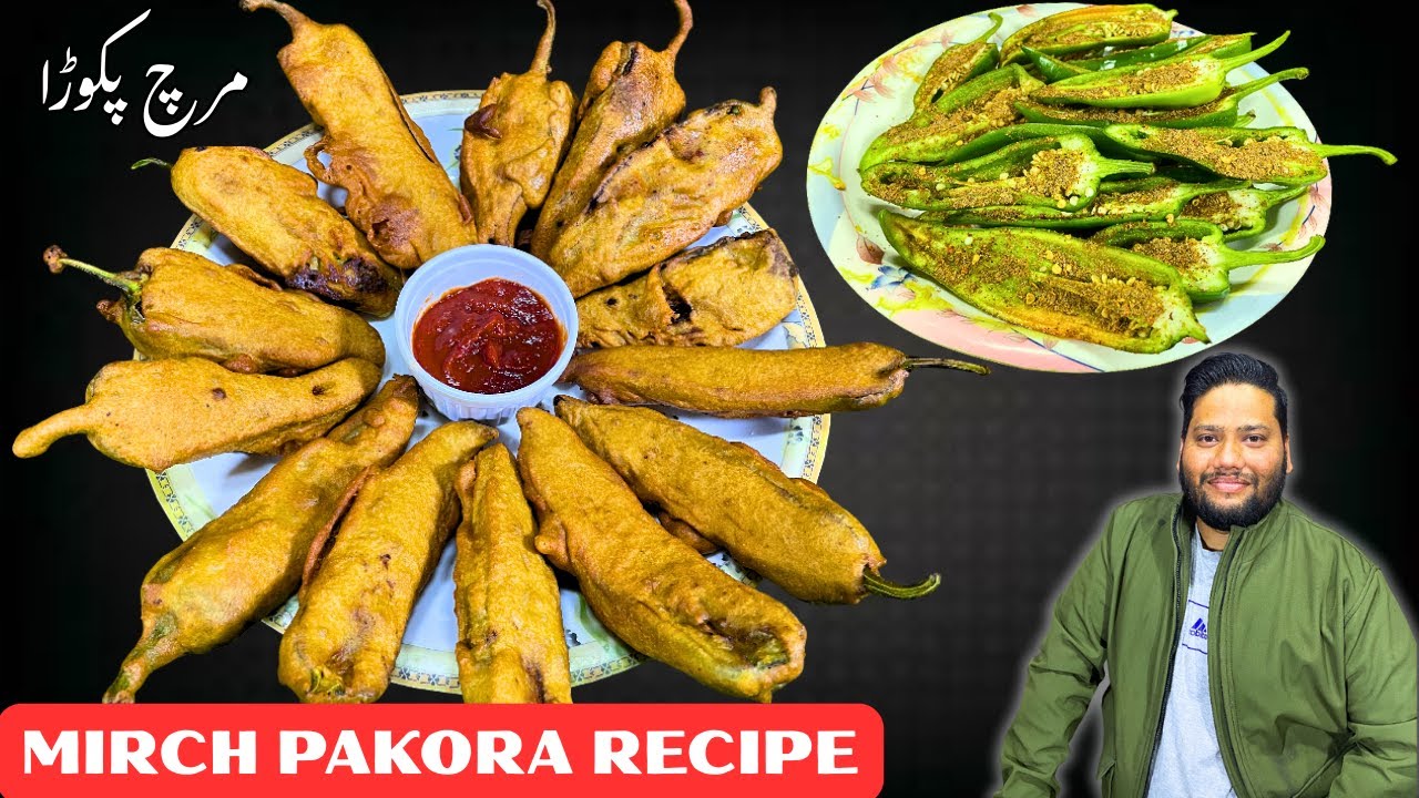 Mirch Pakora Recipe | Dhaba Style Mirch Pakora | Hari Mirch Pakora | Iftari Recipe| Zaiqay usama kay
