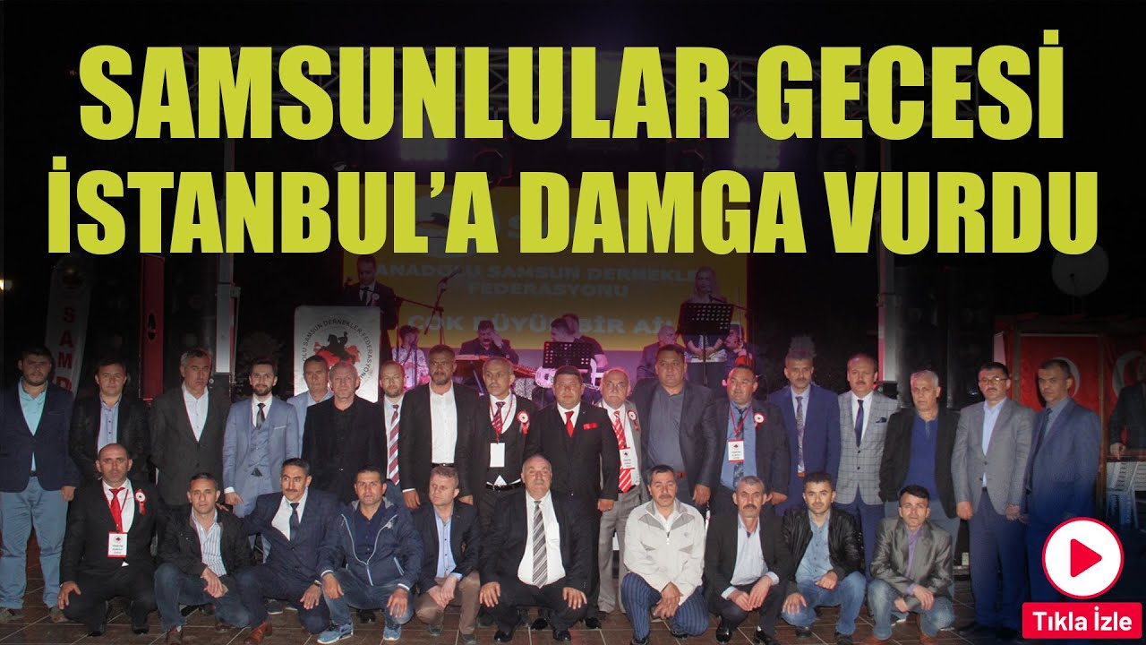 SAMSUNLULAR GECESİ İSTANBUL&rsquo;A DAMGA VURDU | 2017 | BFR TV