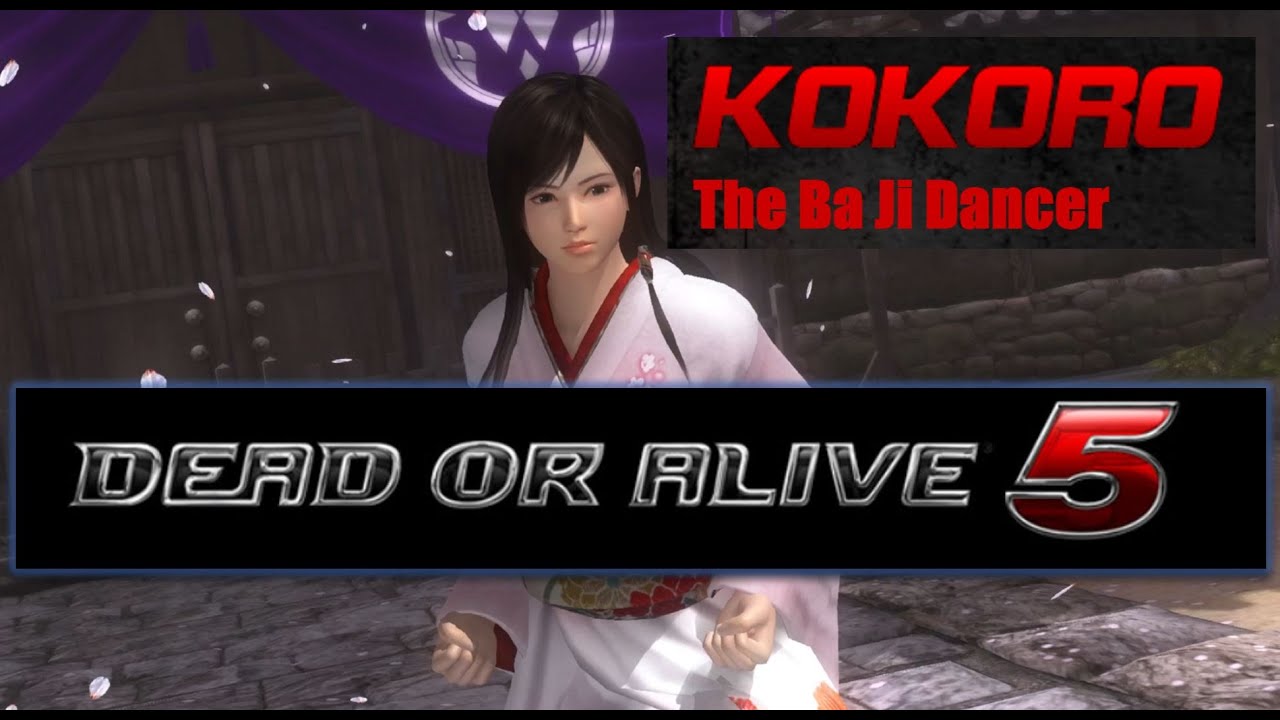 DOA5 Kokoro Cutscenes  [2K]