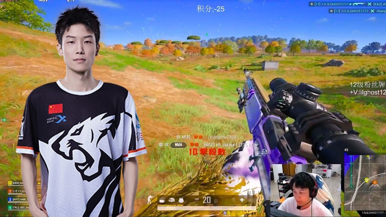 17_LilGhost#86 - SQUAD RANKED 11 KILLS WIN - PUBG Pro
