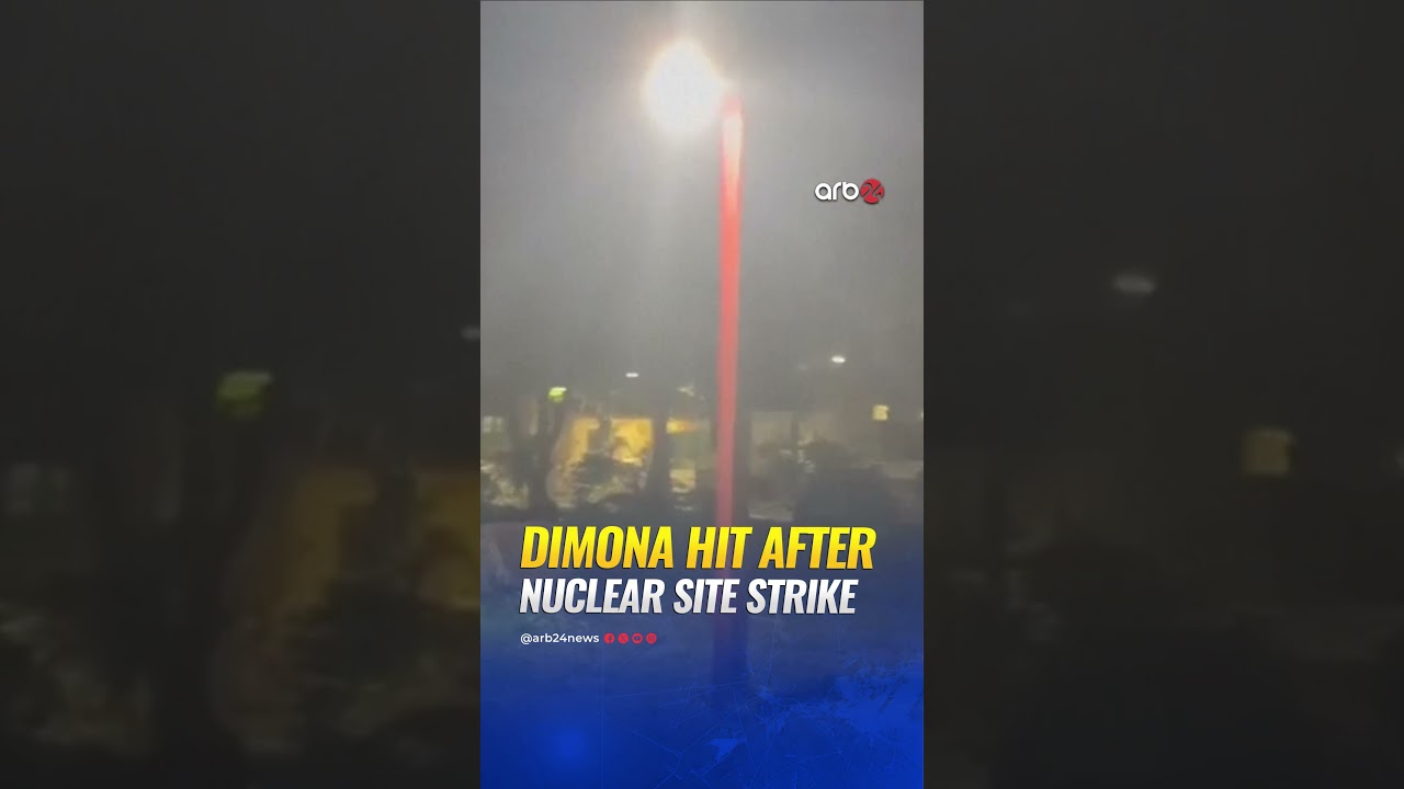 Iranian missiles hit Dimona, 20 injured after nuclear site strike