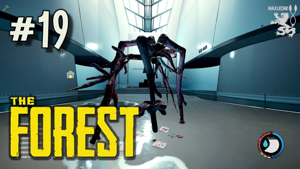 ЛАБОРАТОРИИ САХАРА: ЖЕСТОКАЯ БИТВА С СУПЕРБОССОМ! ► The Forest ► #19