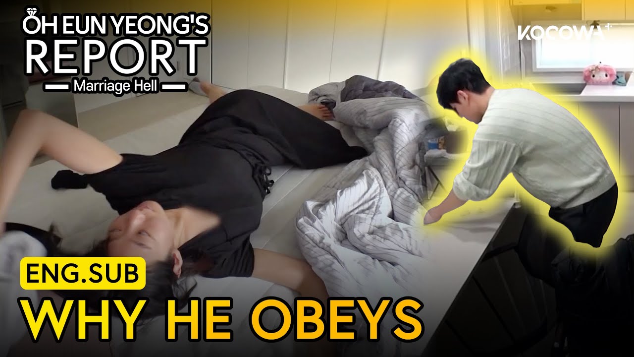 He Obeys Every Order Like A Servant Why 😳💥 | Oh Eun Yeong's Report Marriage Hell EP150 | KOCOWA+
