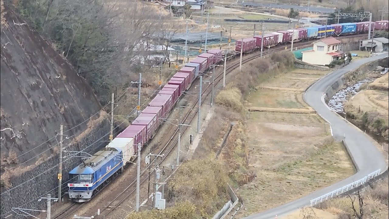 山陽本線 セノハチを行くEF210牽引2080レ