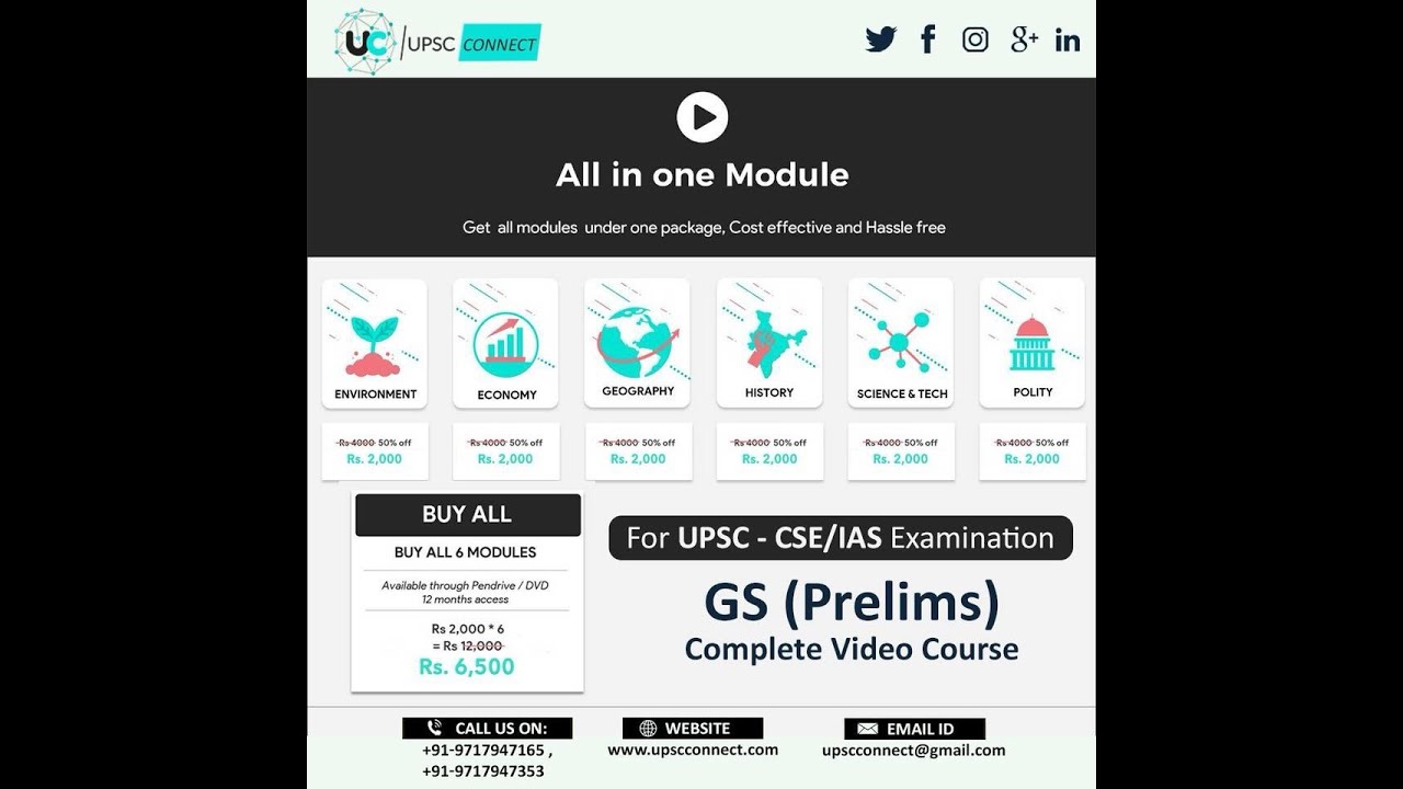 Pendrive Course for UPSC CSE /IAS, UPPCS @ Your Doorstep | UPSCCONNECT