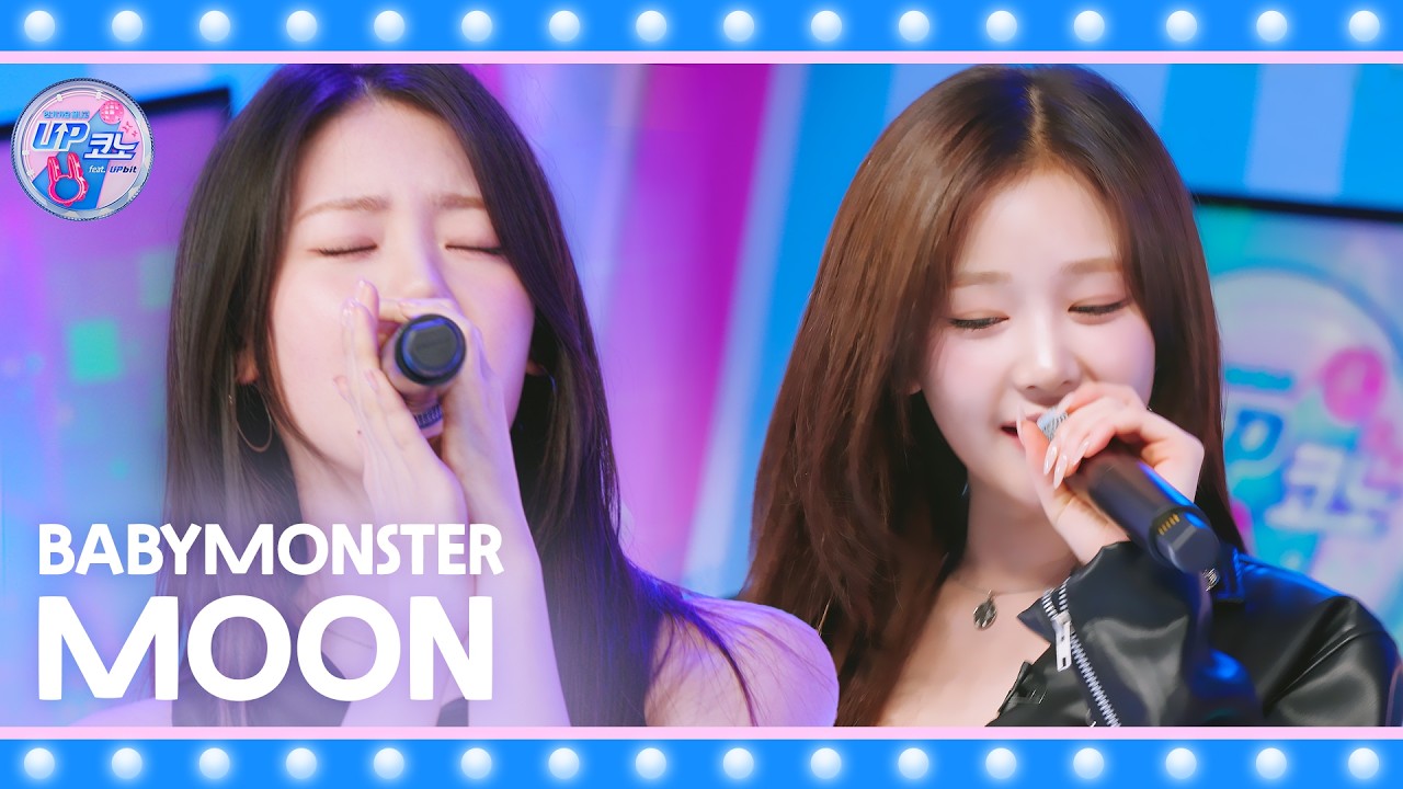 BABYMONSTER (베이비몬스터) - MOON ♬ | #UP코노 EP.12
