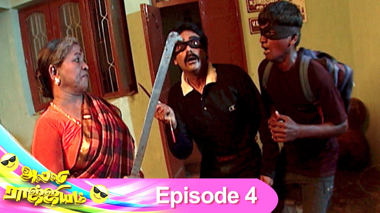 Alli Rajiyam Episode 4, 08/04/2021 | #VikatanPrimeTime
