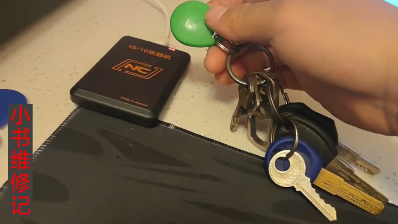 电梯卡只能固定刷3楼，其他楼用不了，小伙一番研究解决了问题，