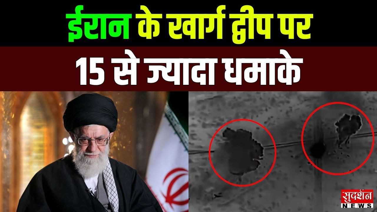 US - Israel Attack on Iran: Middle East पर युद्ध का 15वा दिन..क्या है अपडेट ? Trump | Netanyahu
