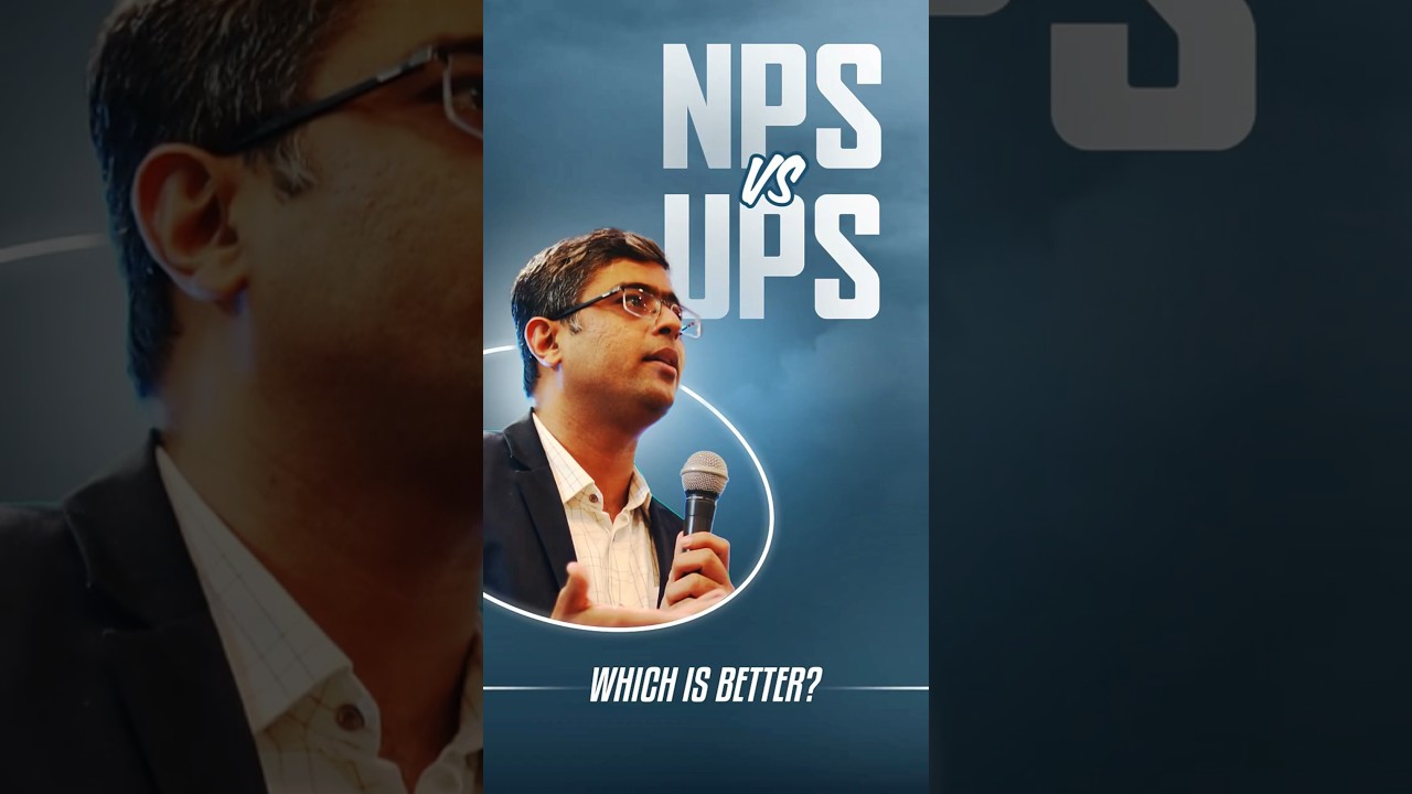 NPS vs UPS, Which is Better? | Parimal Ade
