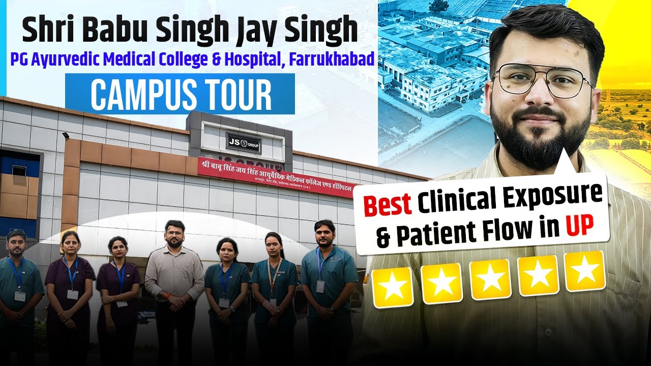 Best Ayurvedic Medical College | Shri Babu Singh Jay Singh Pg Ayurvedic Medical College Farrukhabad 