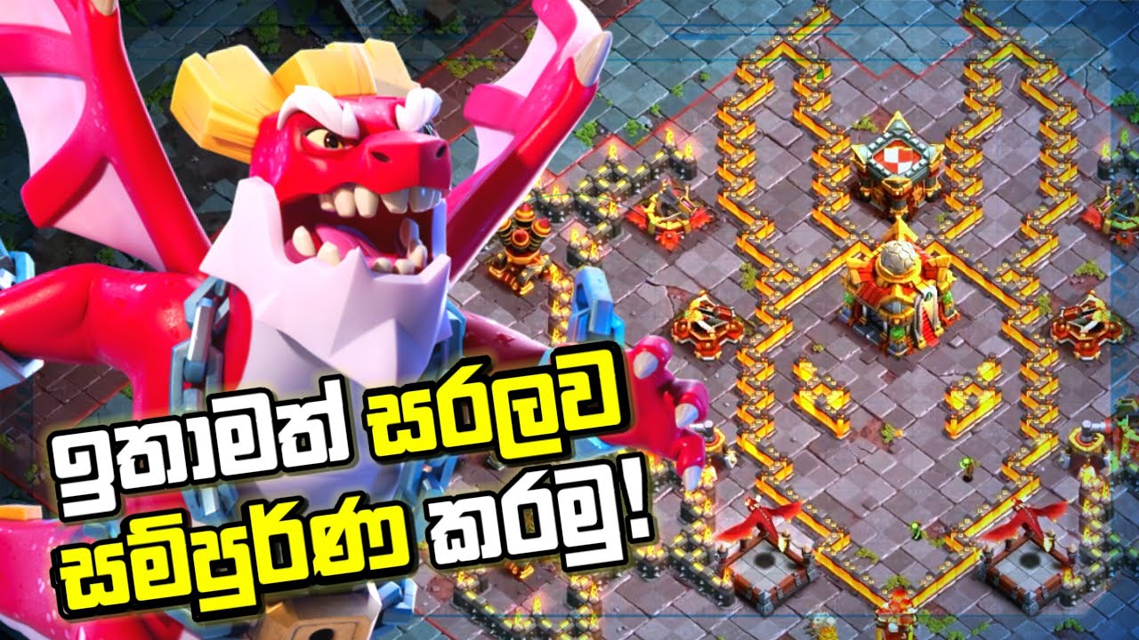 How To 3 Star The Dragon Escape Challenges - Stage 01 with Easy Steps #clashofclans