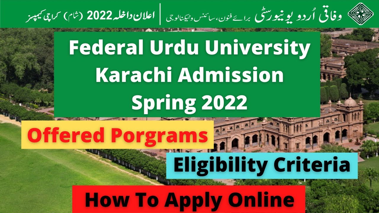 Federal Urdu University Karachi Admission Spring 2022 | How To Apply In FUAAST Karachi