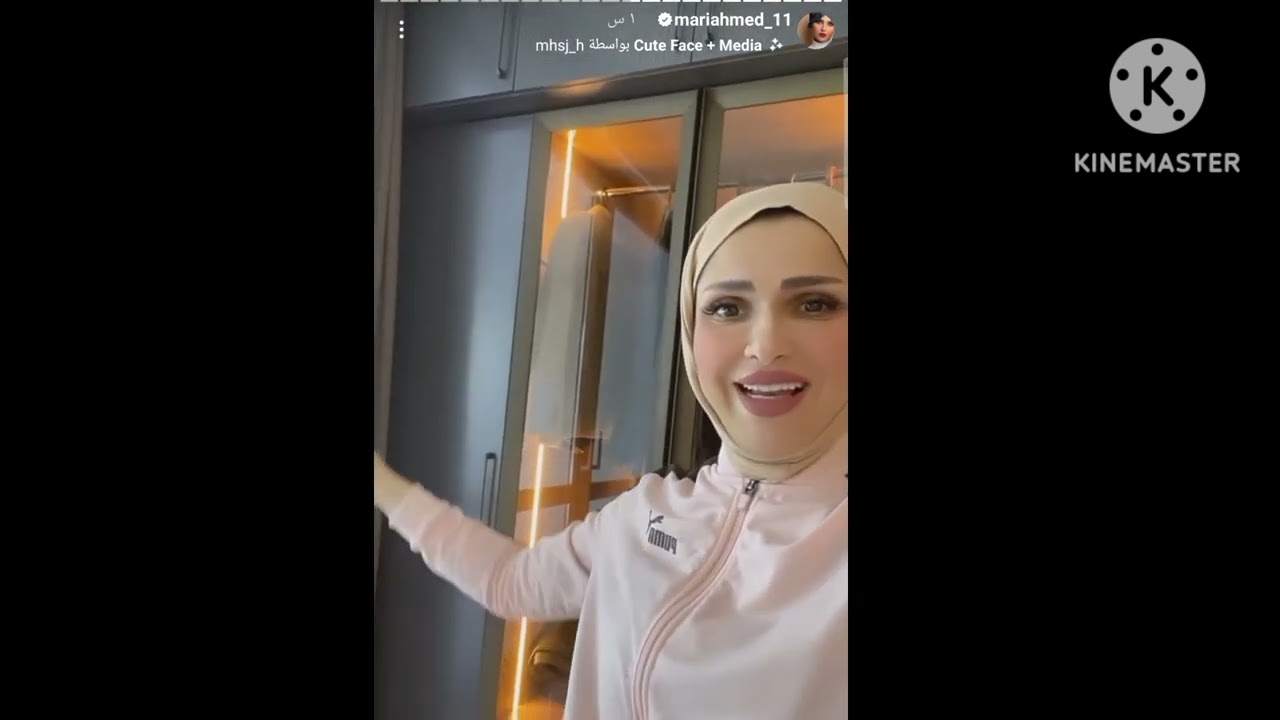 ستوري جوجو المطبخ و غرفة النوم