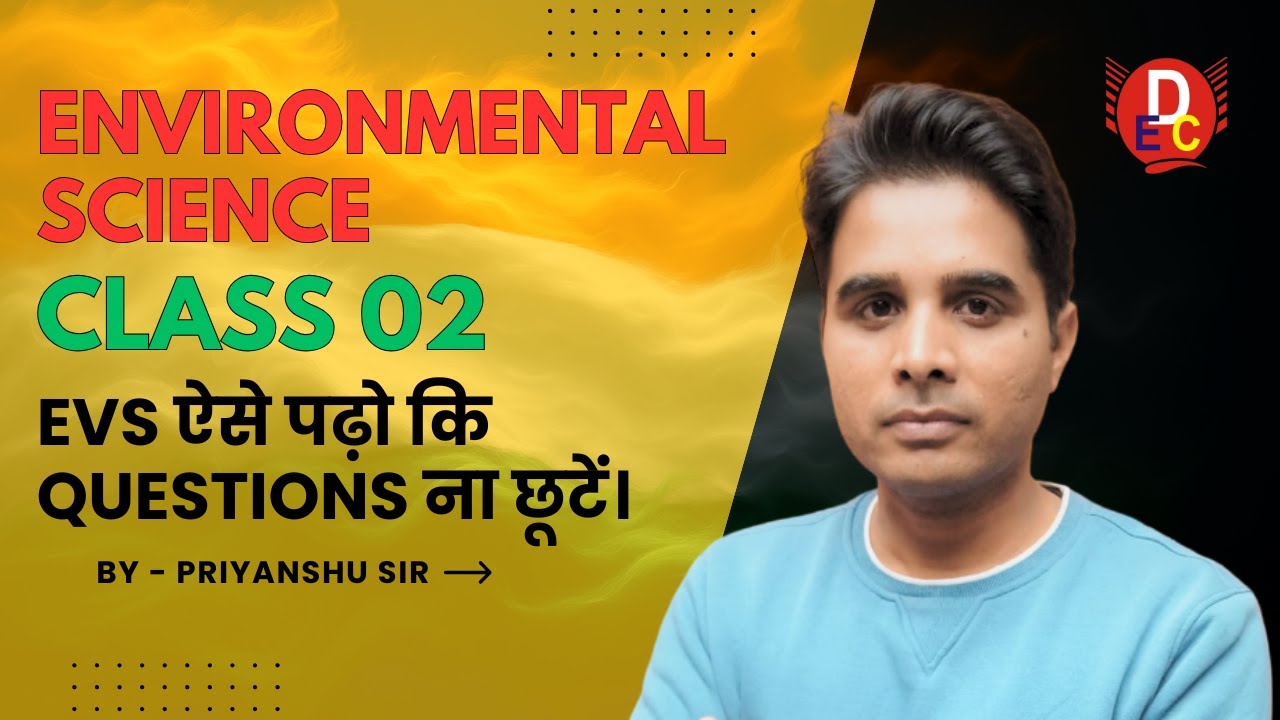 CTET Special | Evs Class-2 | by Priyanshu Sir (Daksh Education Live)
