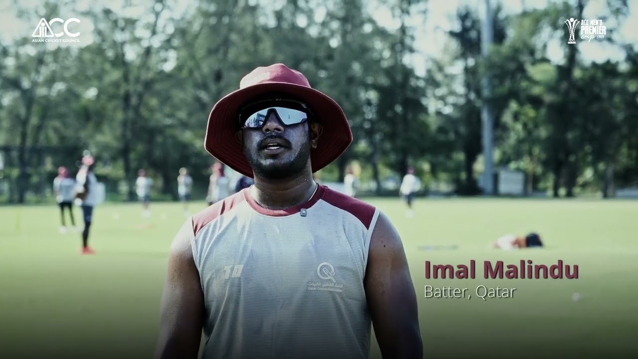 Qatar | Team Film | ACC Men's Premier Cup 2026