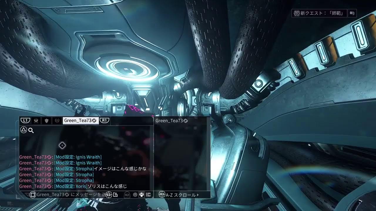 Warframe