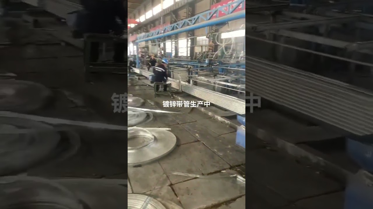 Pre galvanized steel pipe producing on line