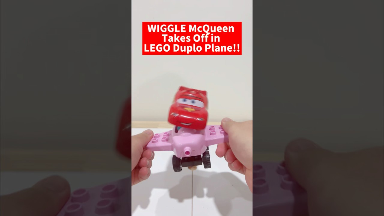 WIGGLE McQueen Takes Off in LEGO Duplo Plane!! #disney #lego #shorts
