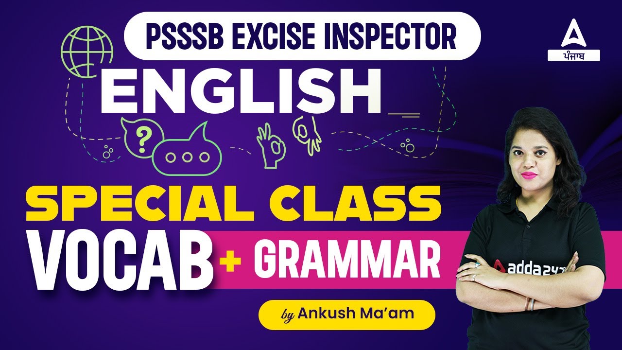 Punjab Excise Inspector Preparation | English | Vocab +Grammar