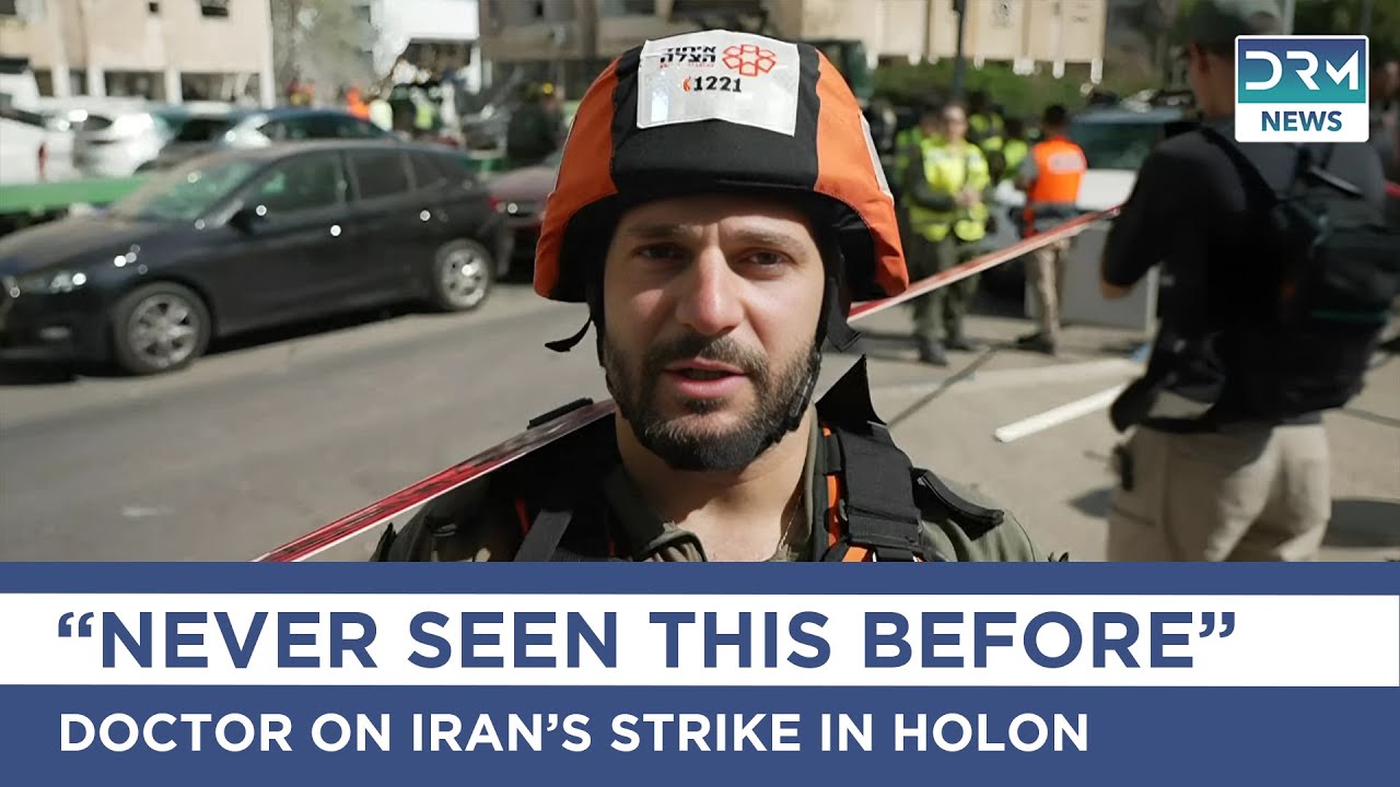 Doctor Speaks on the Aftermath of Iranian Strike in Holon, Israel  | DRM News | AH1B
