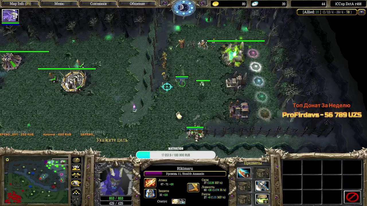 top1 goooo