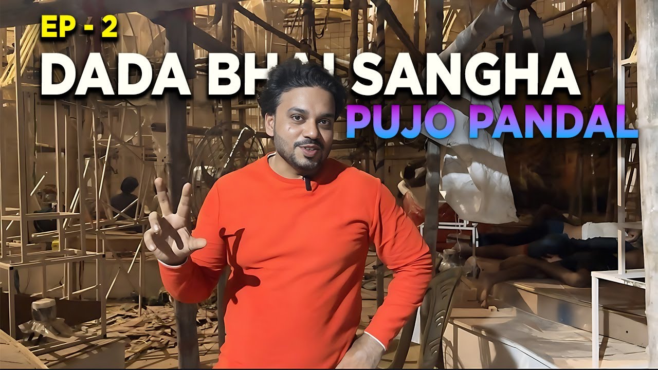 Nawpara Dadabhai Sangha Baranagar Durga Puja 2025: Pandal Making & Decoration Vlog!  #DurgaPuja