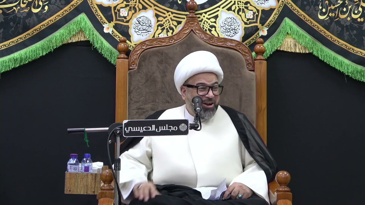 أول أحداث الظهور للإمام المهدي (عج) وحرب الشيطان لضرب العقيدة - الشيخ ياسين الجمري - مجلس الدعيسي