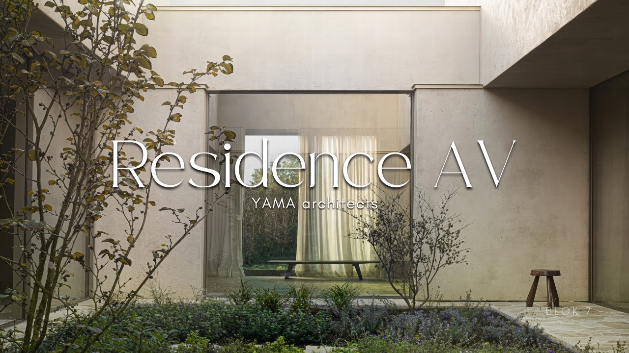 A Private World Within Walls: The Architecture of Quiet Living | Residence AV