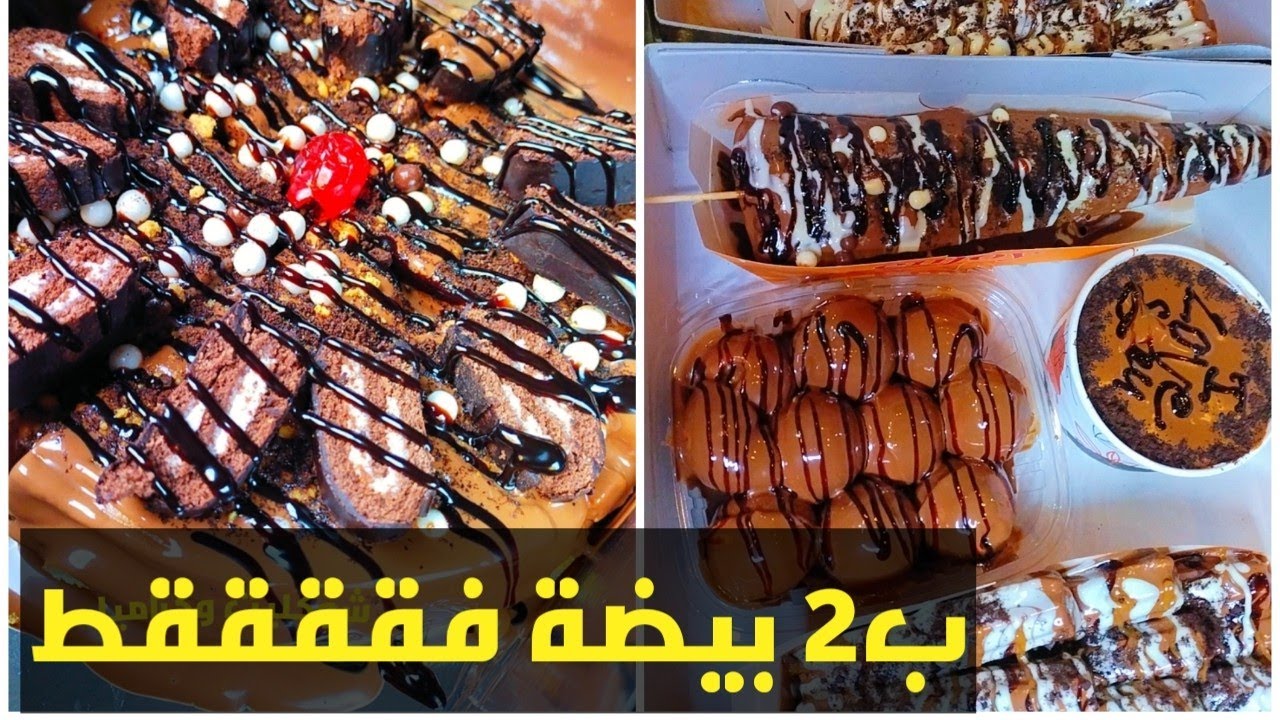 مفيش شغل والحال نايم 🙄🙄تعالى اقولك ازاى تنشطى جروبك #مشروعك_من_بيتك