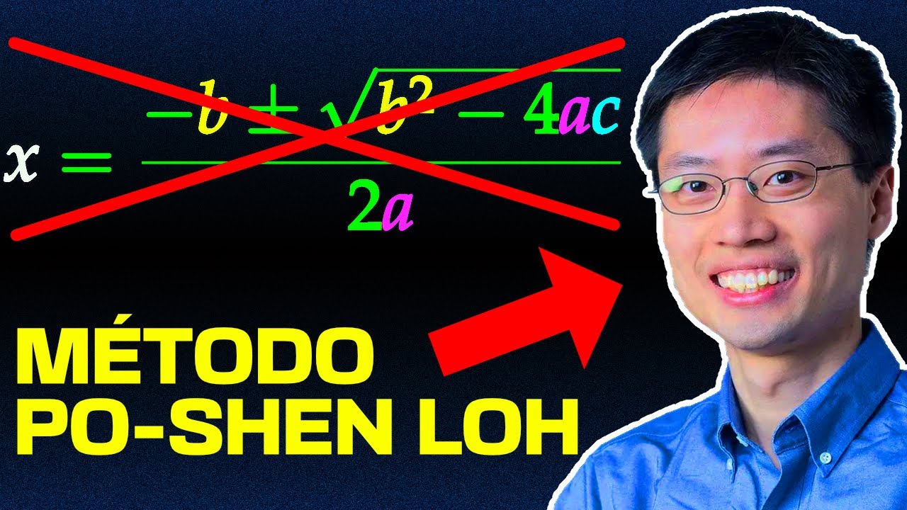 La mejor manera de resolver una ecuación cuadrática