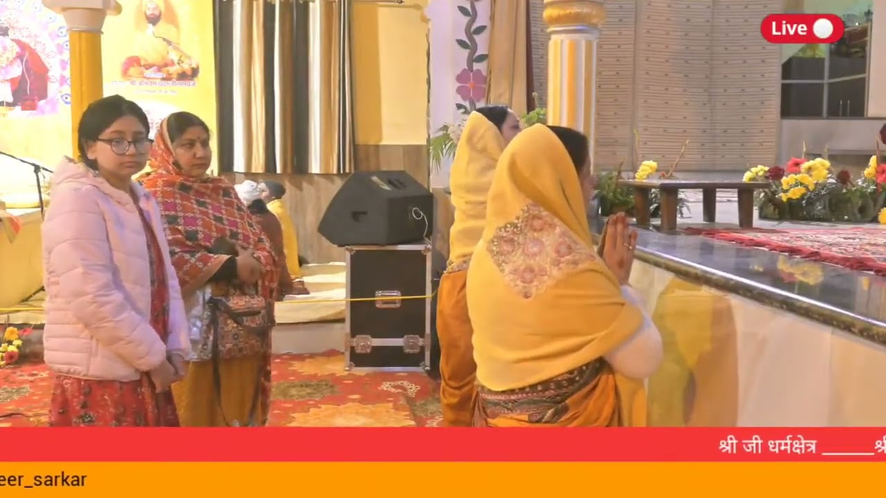 श्री जी धर्म क्षेत्र   श्री राधा रमन मंदिर, उगाला । day 1 कथाव्यास