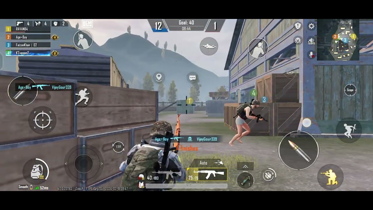 BGMI new video 