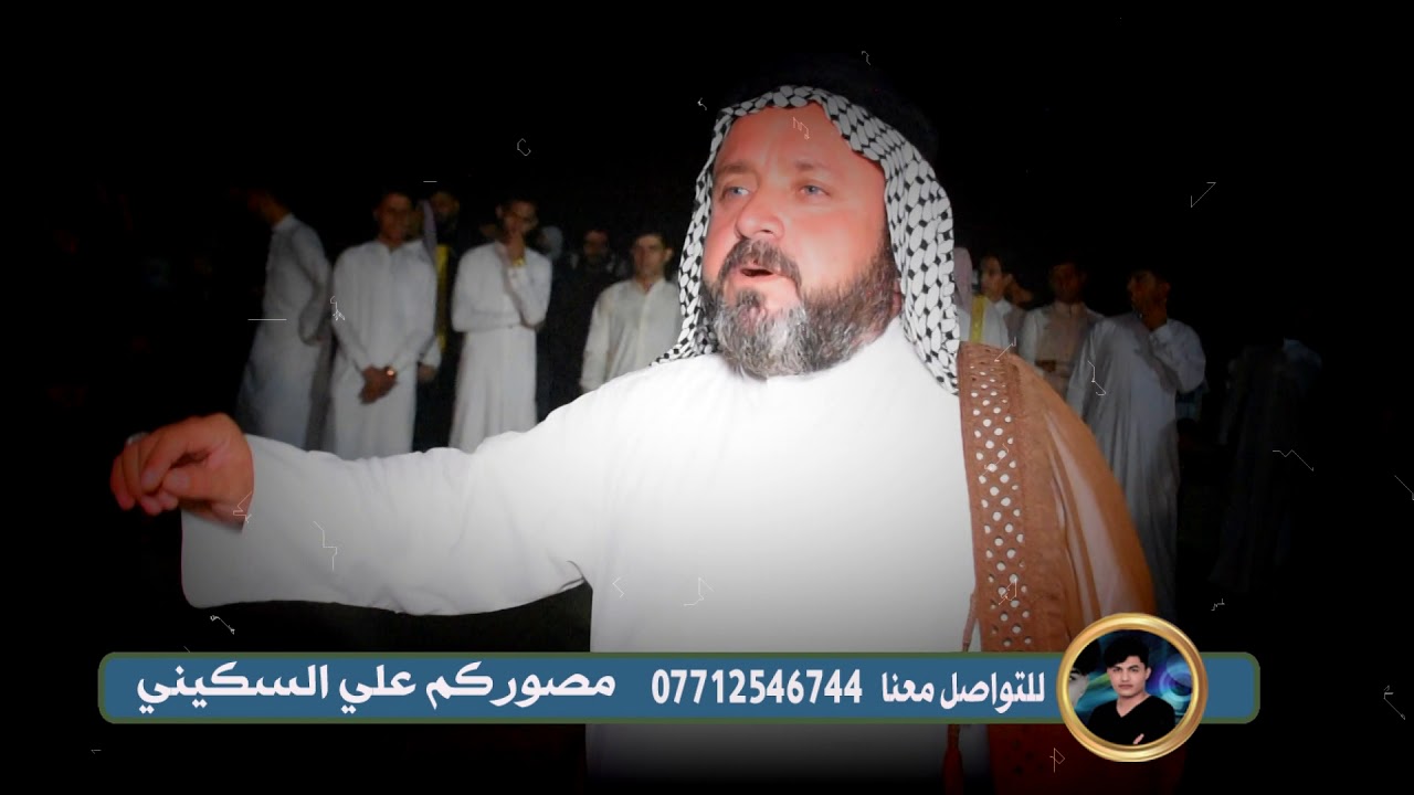 هوسات ورباطات حربيه بين محمد المياحي و ابو سعد العكبي و محمد الرحيماوي