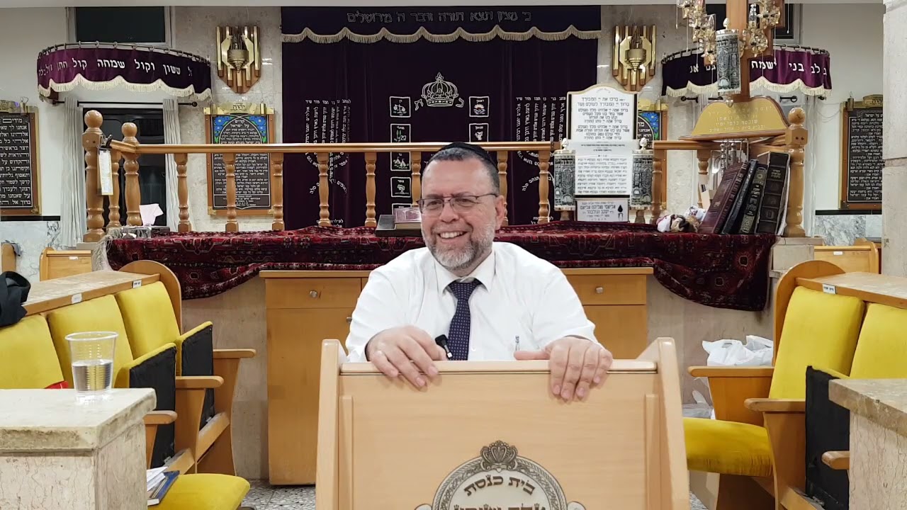 הרב משיח קמרי שליט