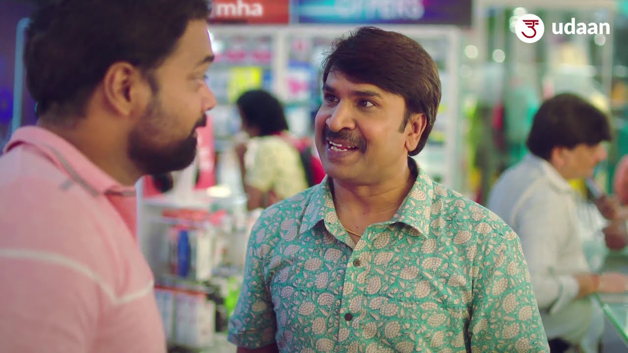 Udaan - Launch Campaign - Telugu