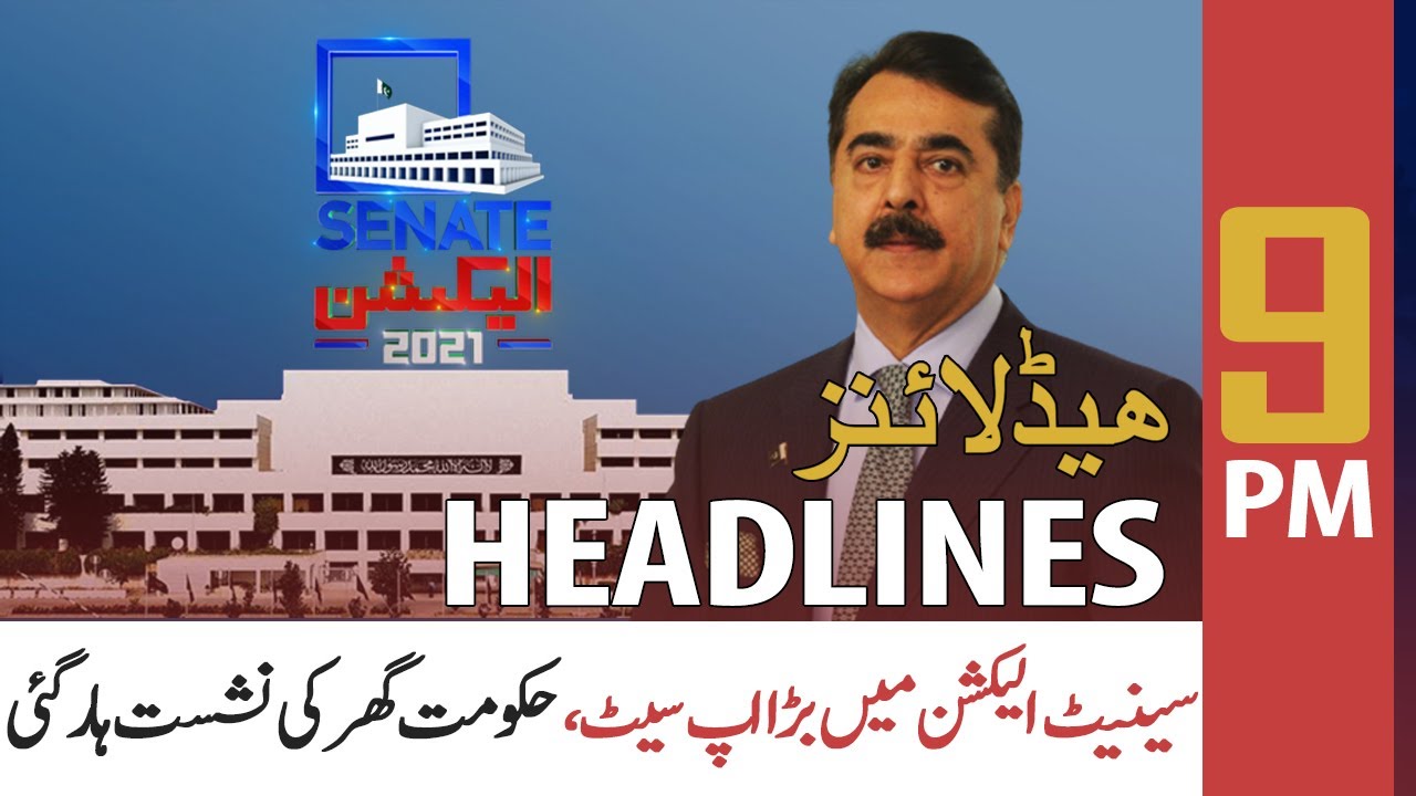 ARY NEWS HEADLINES | 9 PM | 3rd MARCH 2021