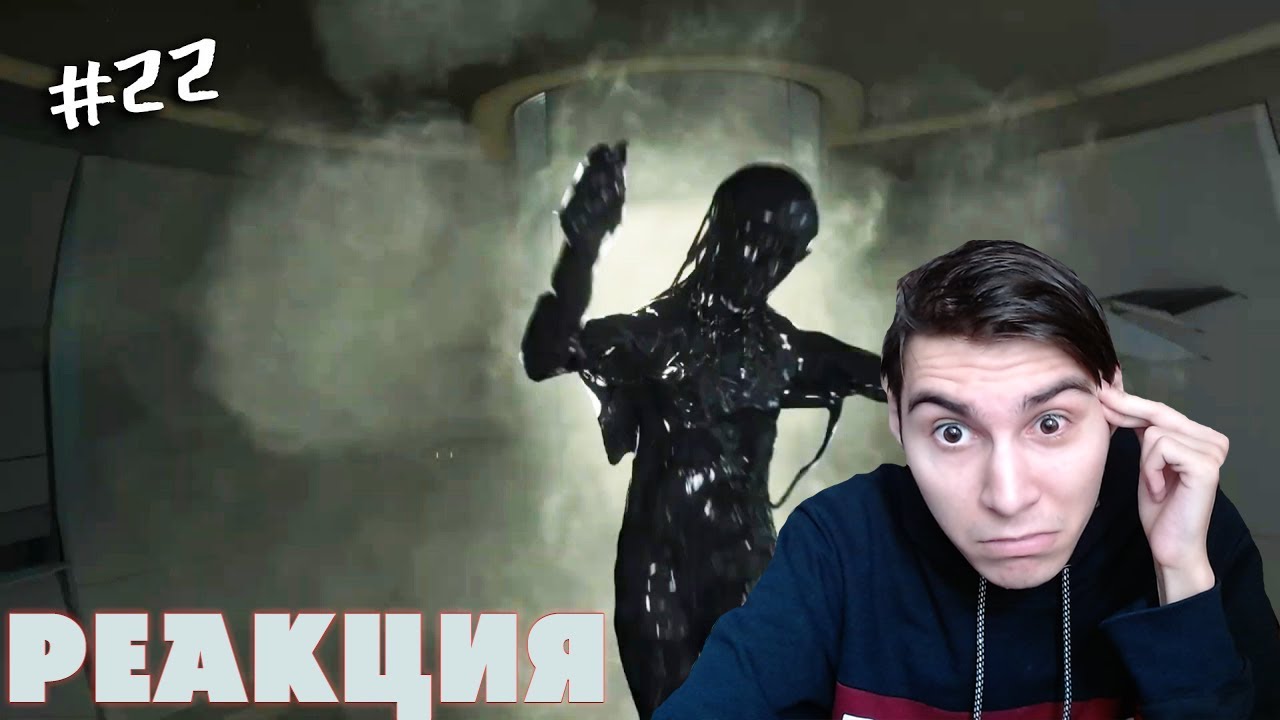 Реакция на ЖУТКИЕ ПАСХАЛКИ #22 (Спустя 8 месяцев...) MysteryForce