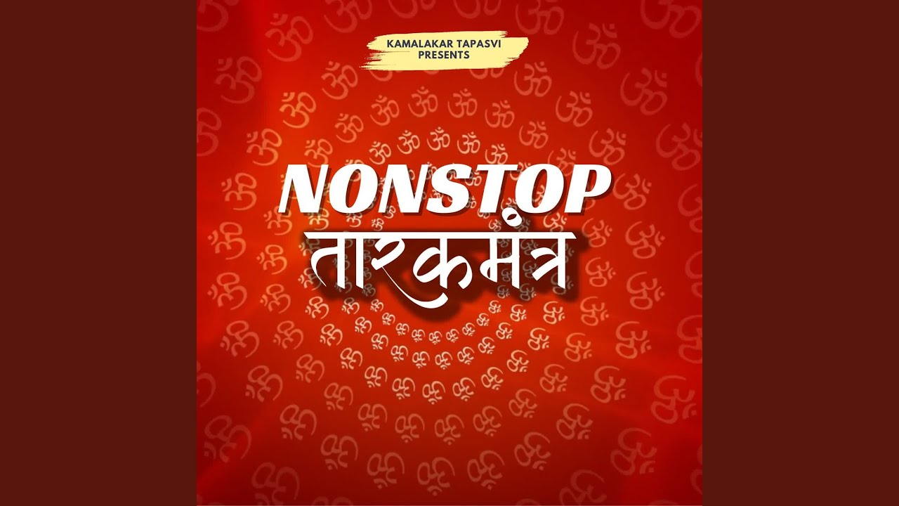 Nonstop Tarakmantra