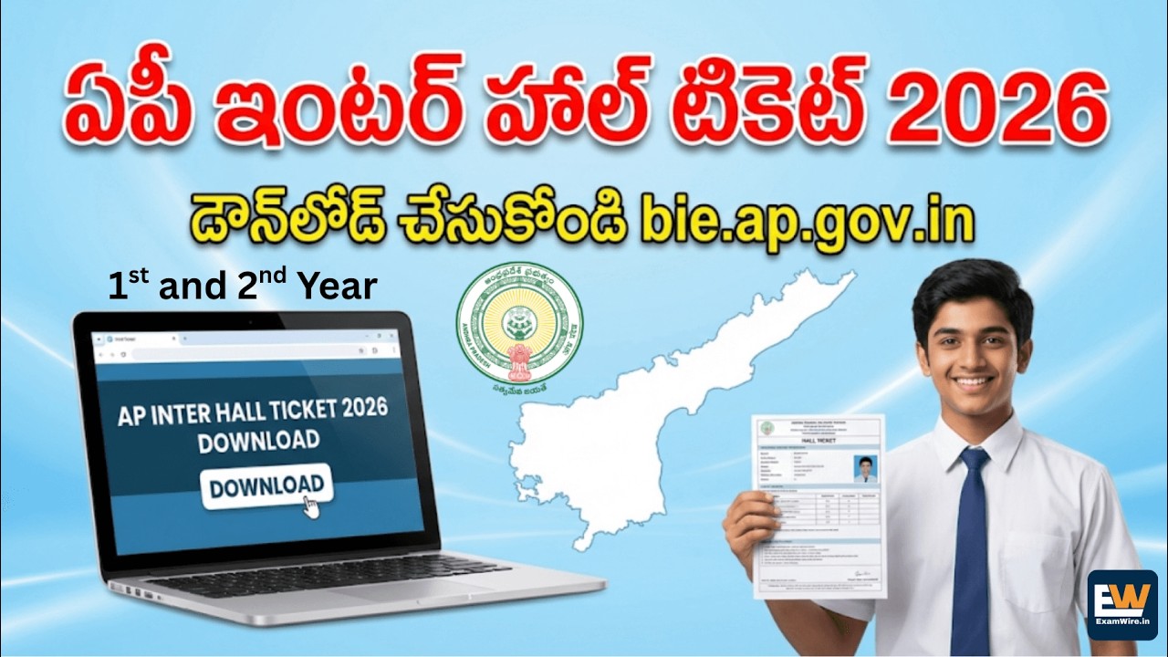 How to Download AP Inter Hall Ticket 2026 | BIEAP Inter First and Second Year Hall Tickets Guide