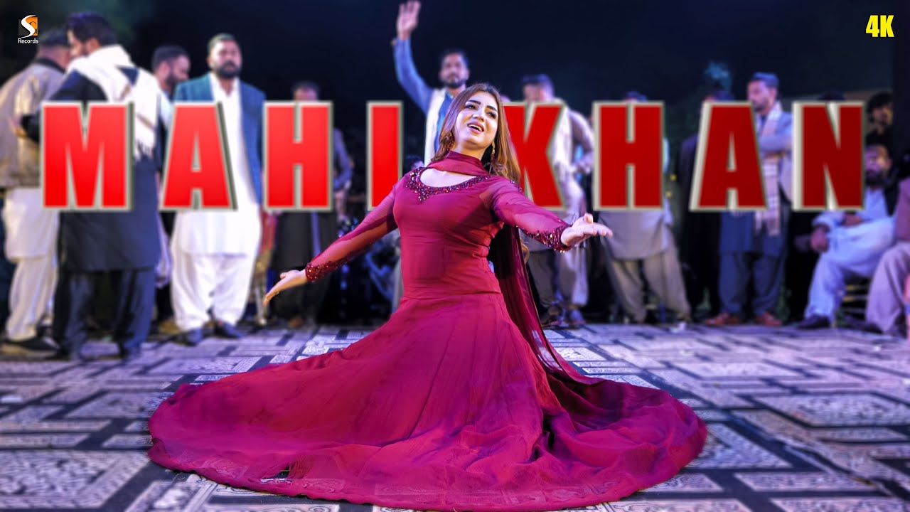Mera Piya Ghar Aaya, Mahi Khan Mujra Dance Performance, SGRecords 2026