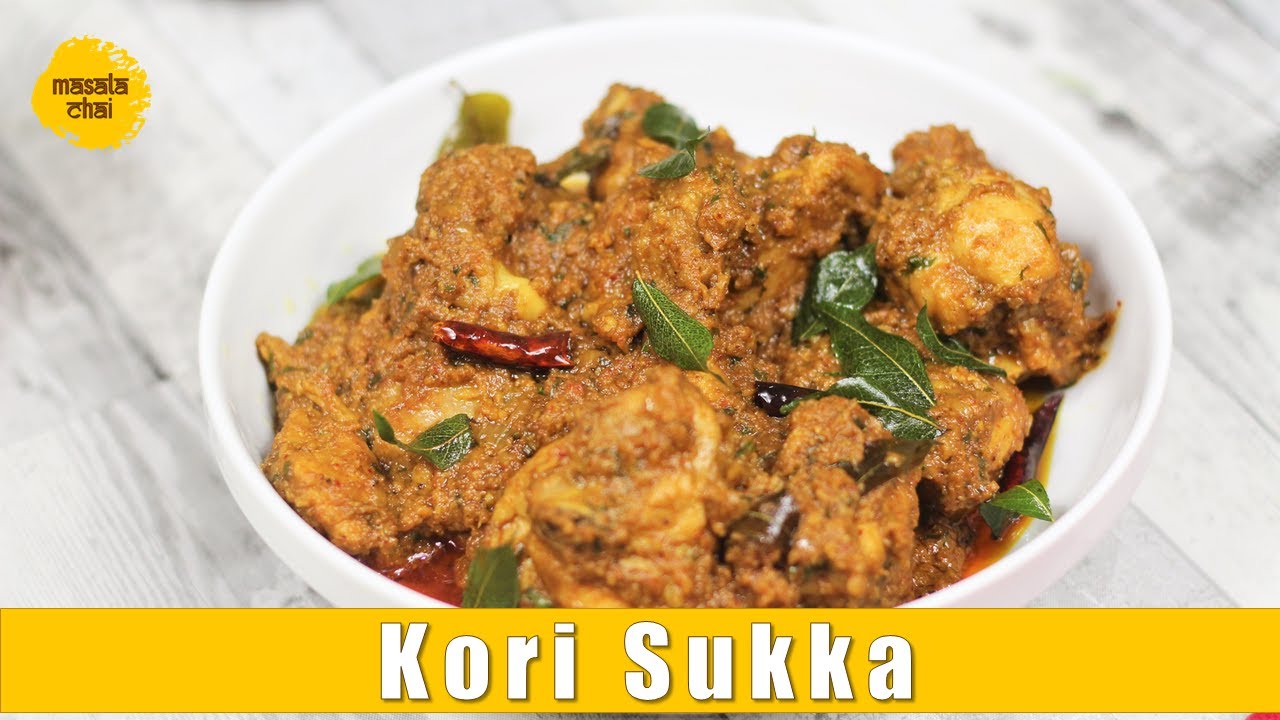 Kori Sukka | Mangalorean Chicken Sukka | Kori Ajadina | Chef Girish Joshi
