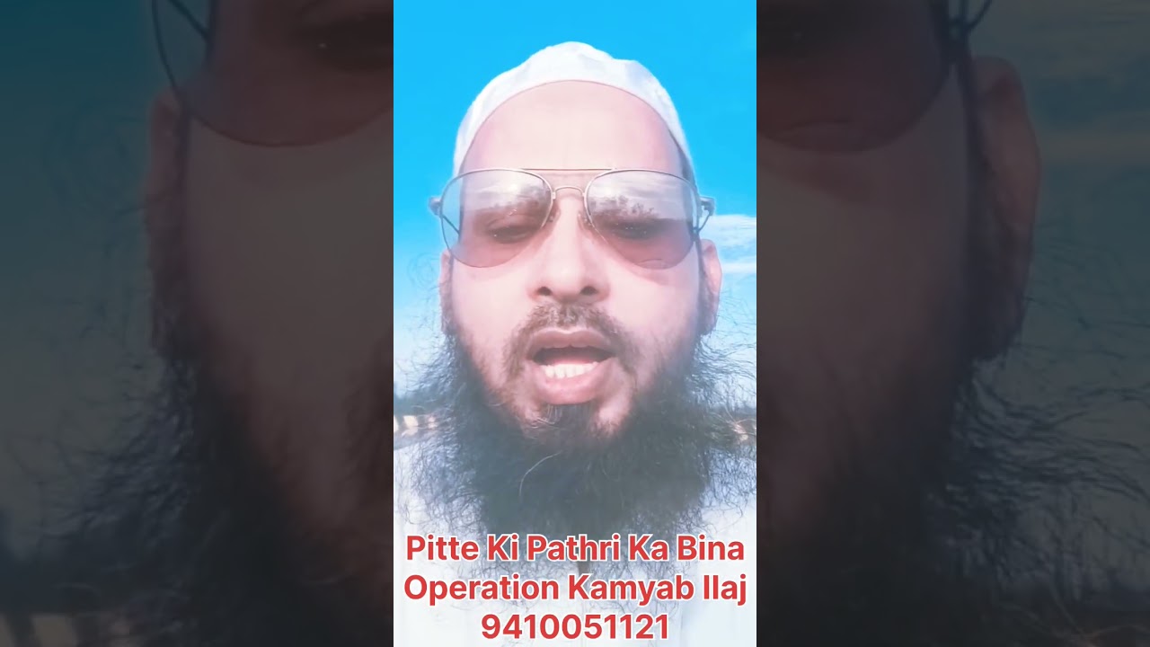 #short2025 #shortsfeed #shortsviral #shortvideo #shots #mufti #bayan #islamiceducation #maulana