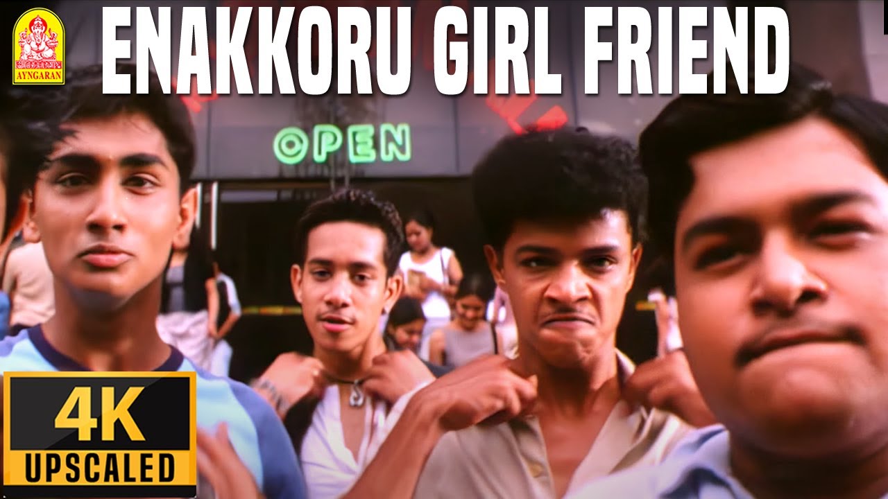 Girl Friend - 4K Video Song எனக்கொரு கேர்ள் | Boys | Siddharth | Genelia | Shankar | AR Rahman